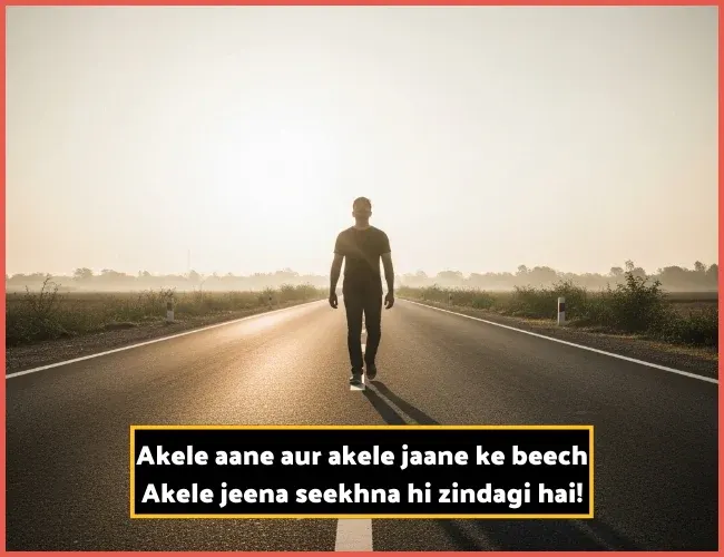 Akelapan Shayari in English