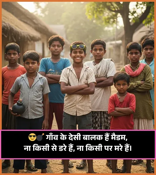 Attitude Shayari Boys Hindi Attitude Shayari Boys Hindi