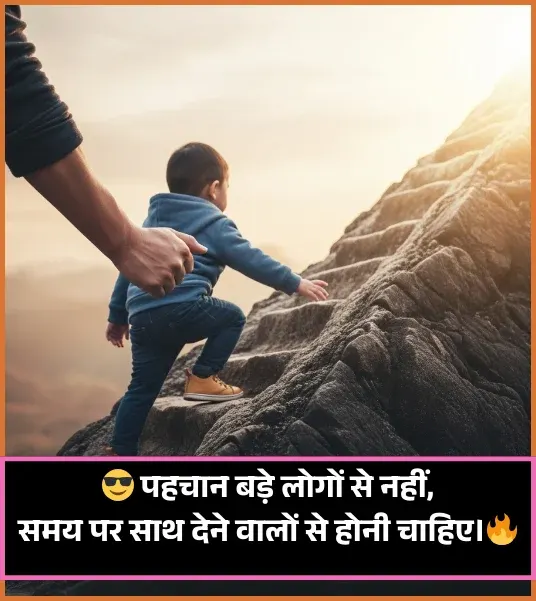 Attitude Shayari🔥 Copy Attitude Shayari🔥 Copy