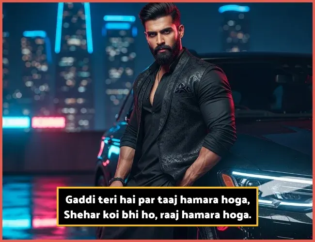 Royal 2 Line Attitude Shayari in English